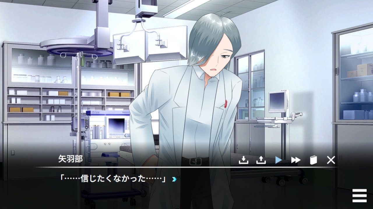（朗読なし）フリーゲーム「リコレクトエデン」プレイ動画 チャプター121