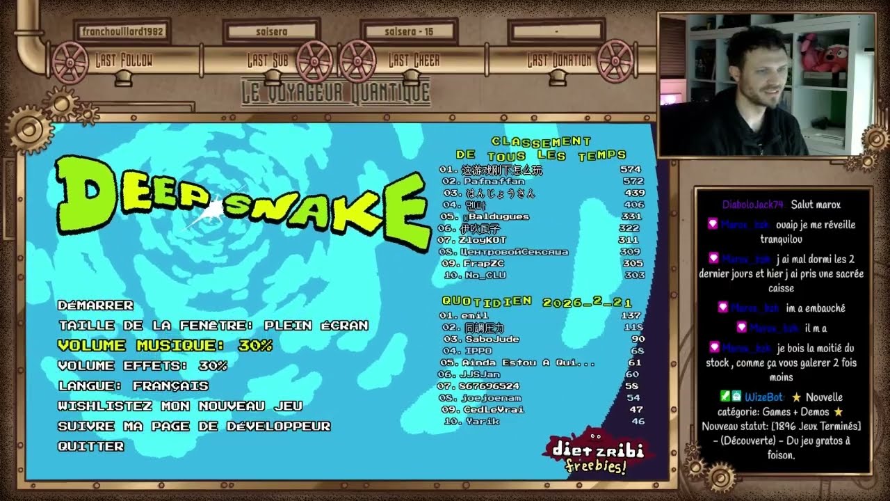 Deep Snake