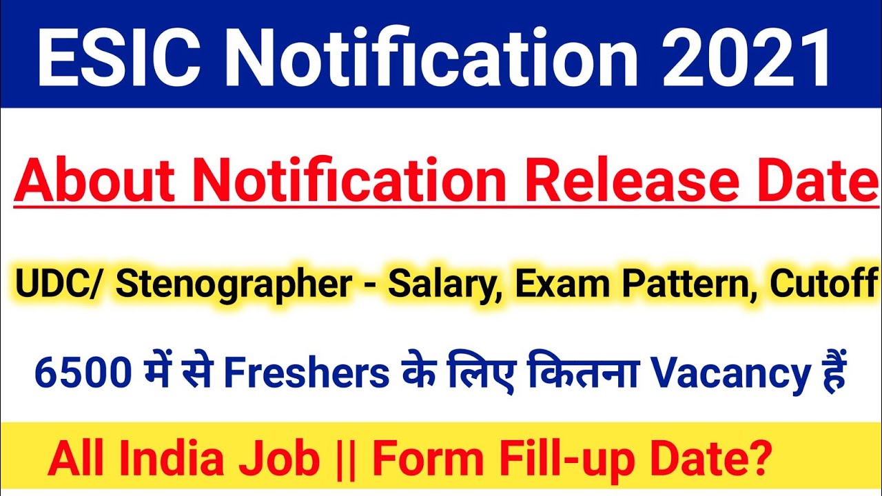 ESIC Notification 2021|ESIC UDC/Stenographer 2021 Salary, Exam Pattern, Cutoff|#esic_udc_2021