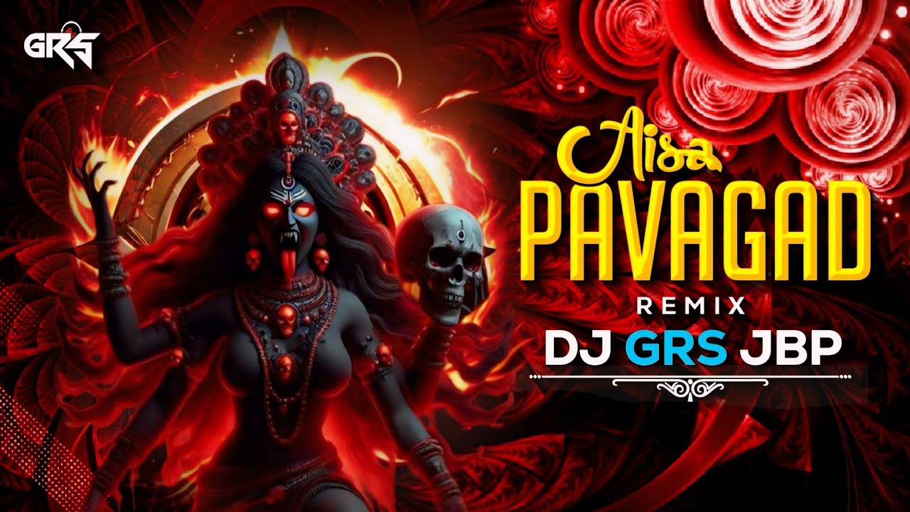 Aisa Pavagarh Par Maa Tera Baithna | Kali Mata Bhajan | Remix Dj Grs Jbp | Pankhida O Pankhida