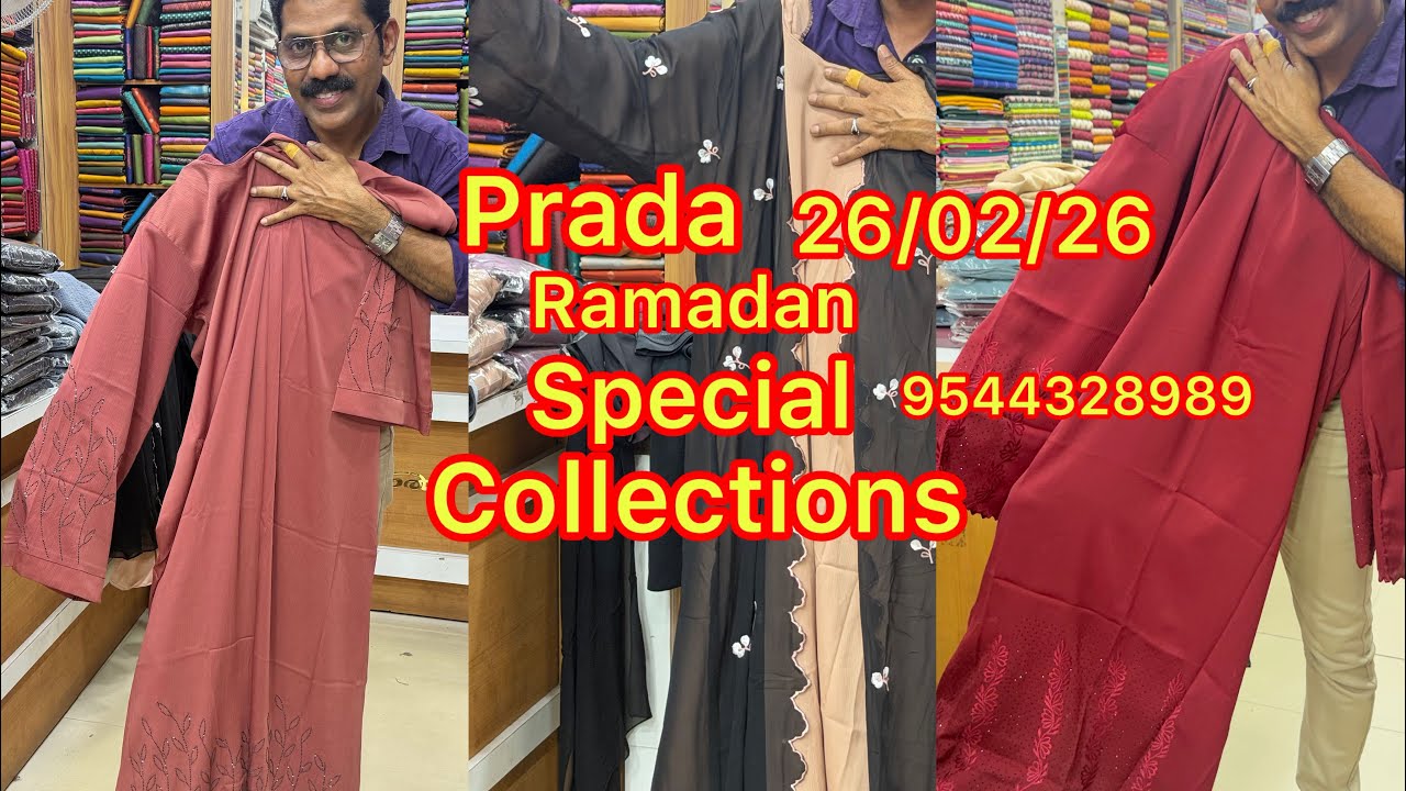 Parda#parda #ramadan #special #collection #patturumalkayamkulam 
