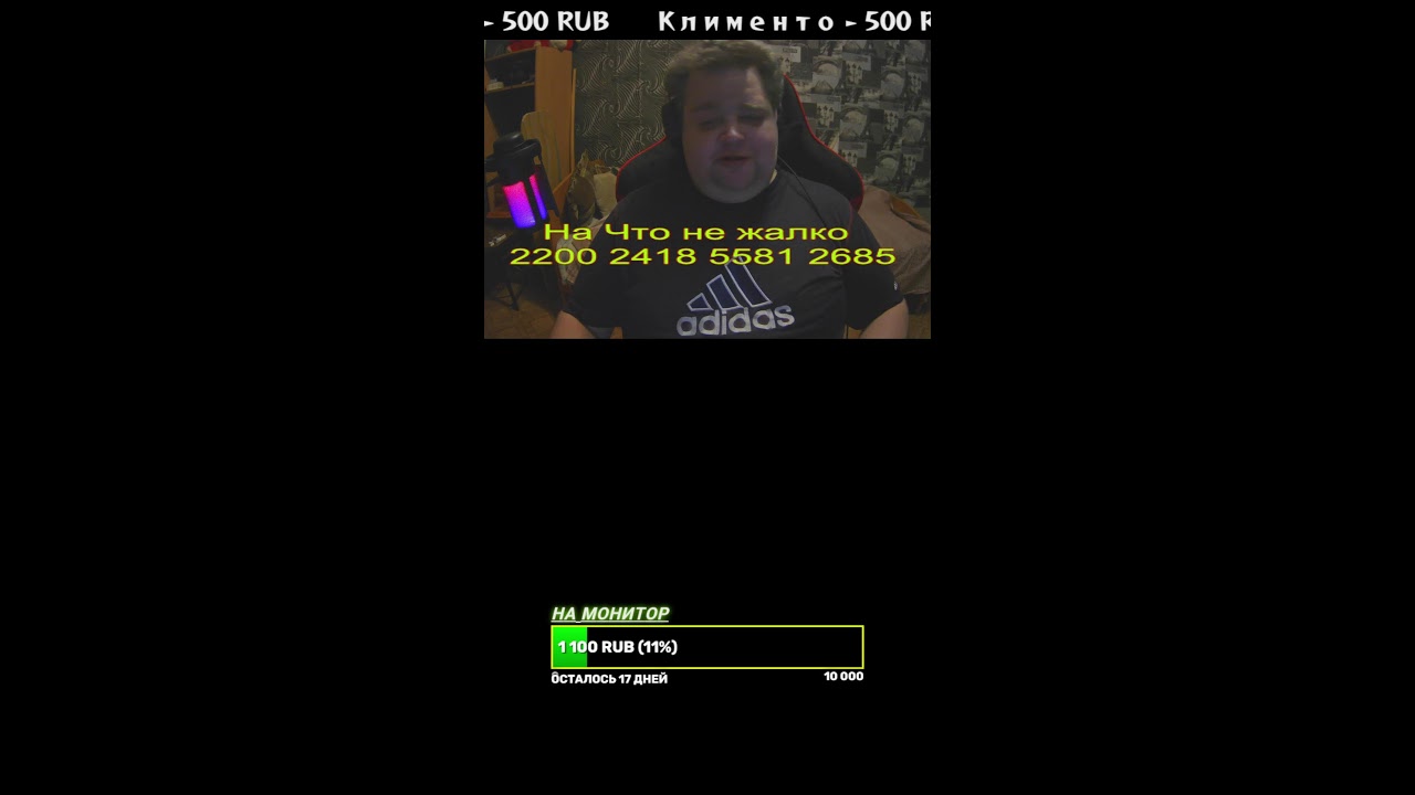 Dota 2 Я рукрут #stream #пиво #дота2 #shorts