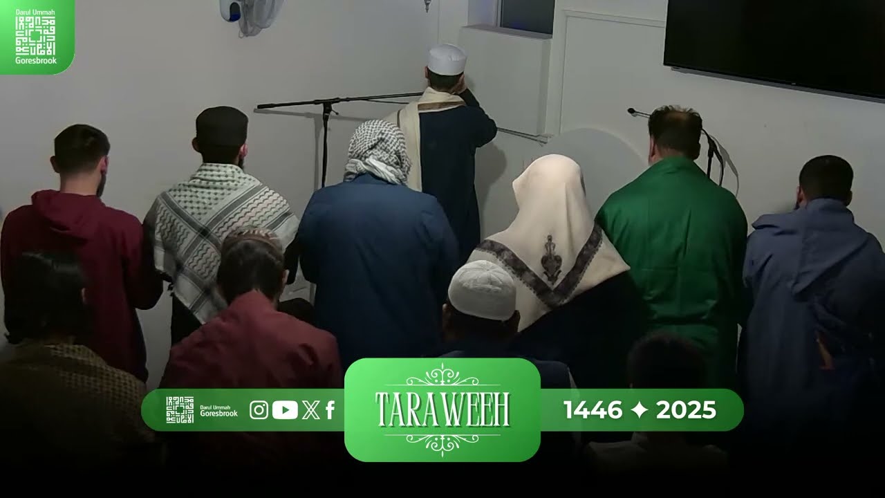 DUG Taraweeh 2025/1446 Night 29 | Sh Shakir Ahmed | Qari Dawoud Yahya | Qari Yahya Ali