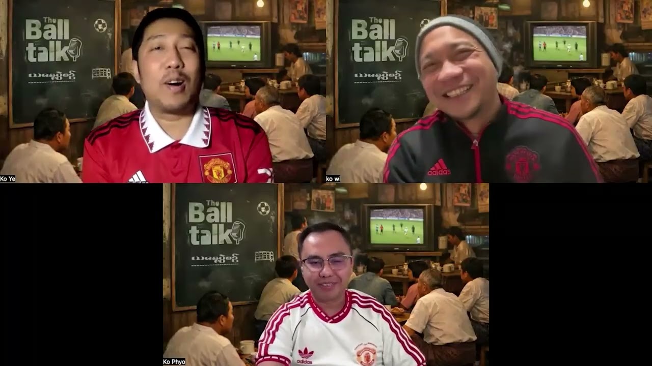 West Ham Vs Man Utd ပွဲမတိုင်မီ မန်ယူဖန် ၃ယောက် ဘာတွေပြောထားကြသလဲ ?