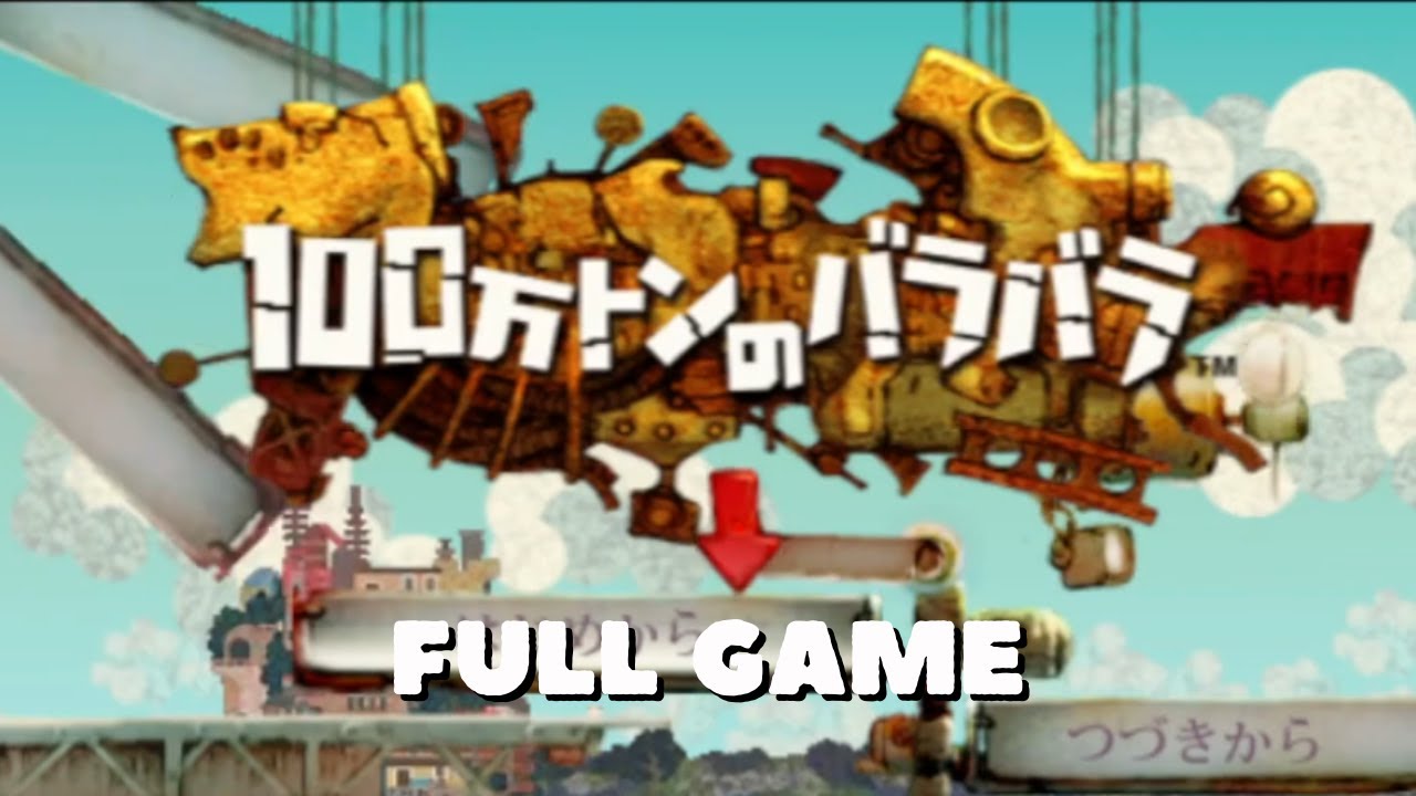 100 man ton no Barabara psp FULL GAME 100% Walkthrough