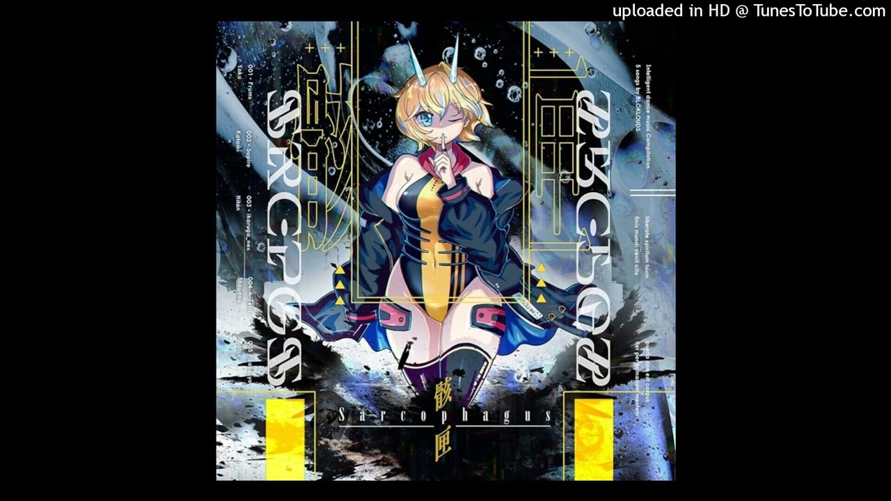 Sakuzyo - Batsu