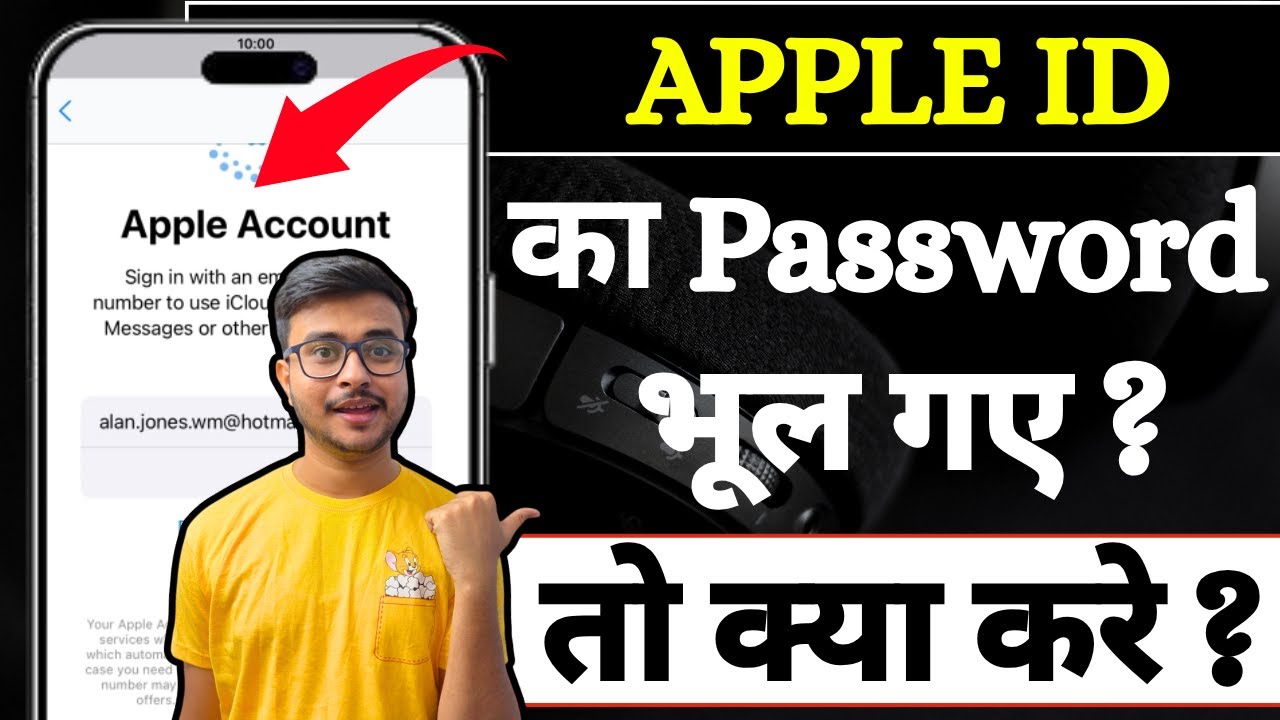 Forgot Apple ID Password😱 ? How To Reset Apple ID Password Without Email or Number (2026)