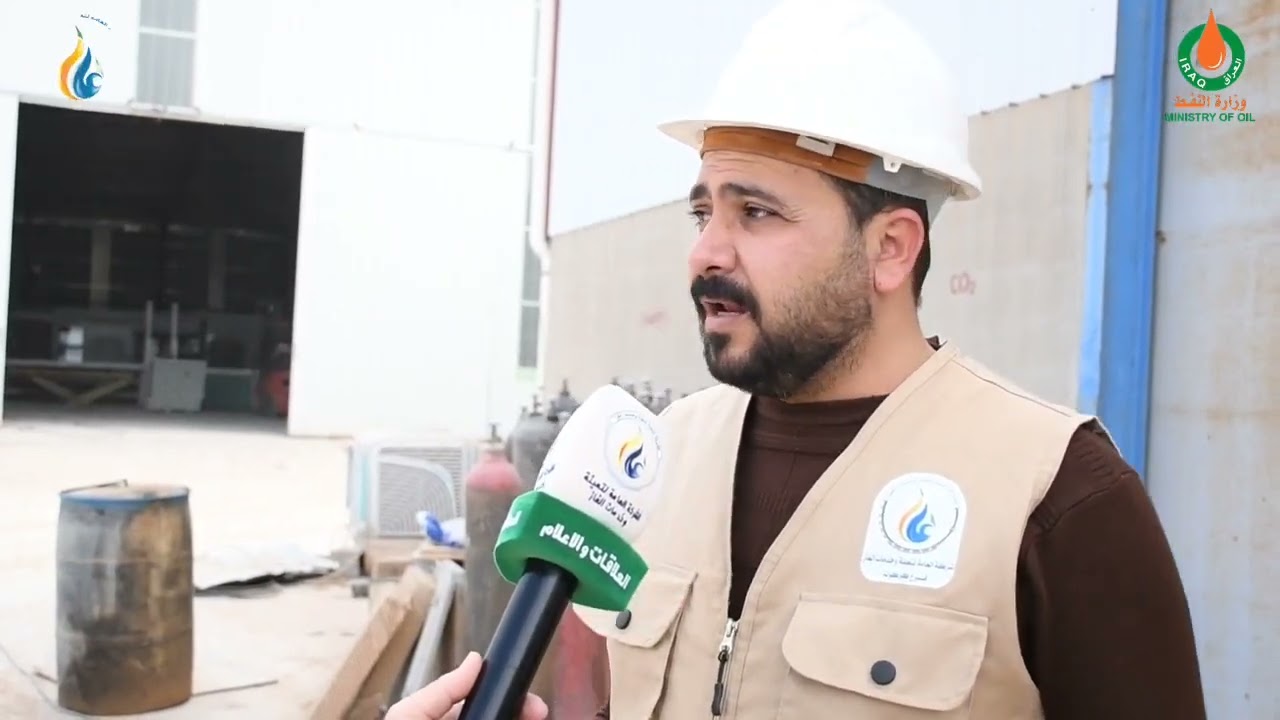 الشركة العامة لتعبئة وخدمات الغاز    متابعة أعمال مد شبكة أنابيب الغاز السائل في إحدى معامل الانتاج