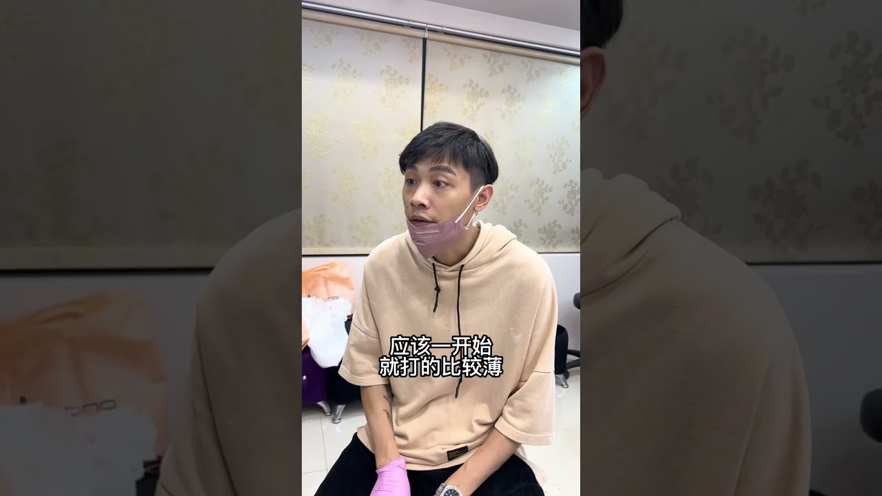 肚臍環，上班一直坐著 因該怎麼幫他調整  #穿洞 #西門町 #耳環 #飾品 #台北市 #唇環 #freefire #專業穿洞