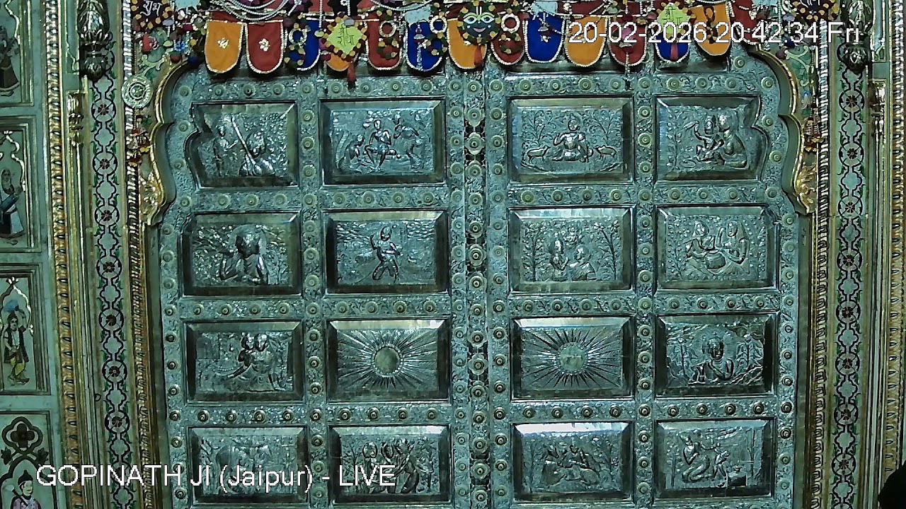 GOPINATH JI MANDIR (Jaipur) - LIVE DARSHAN (20th February 2026)