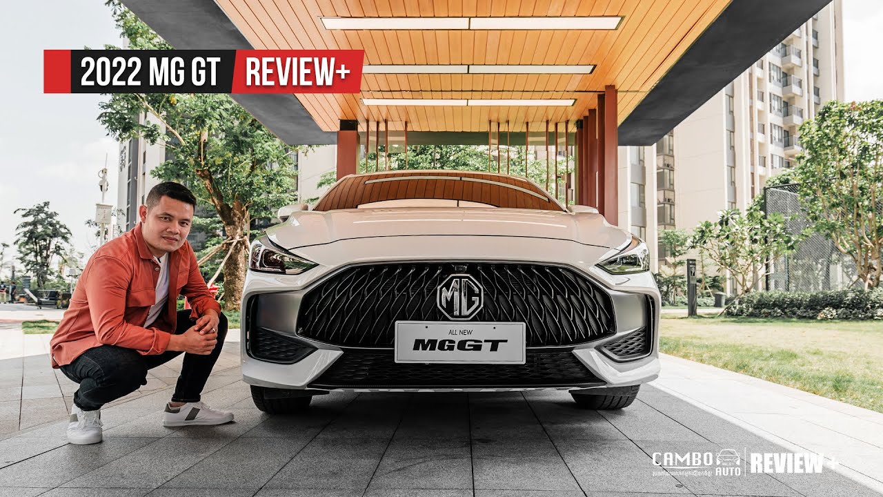 2022 MG GT | Review+