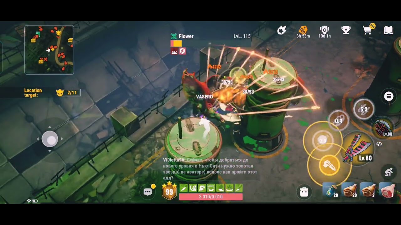 Dead Impact Dephts 3* 1/1 Easy Farm 