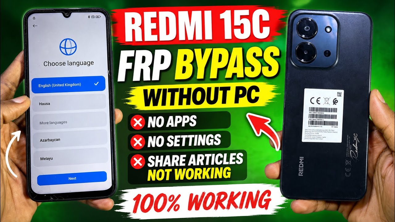 Обход FRP на Redmi 15C без ПК 2026 | Без приложений, без настроек, функция &laquo;Поделиться статьей&raquo; н...
