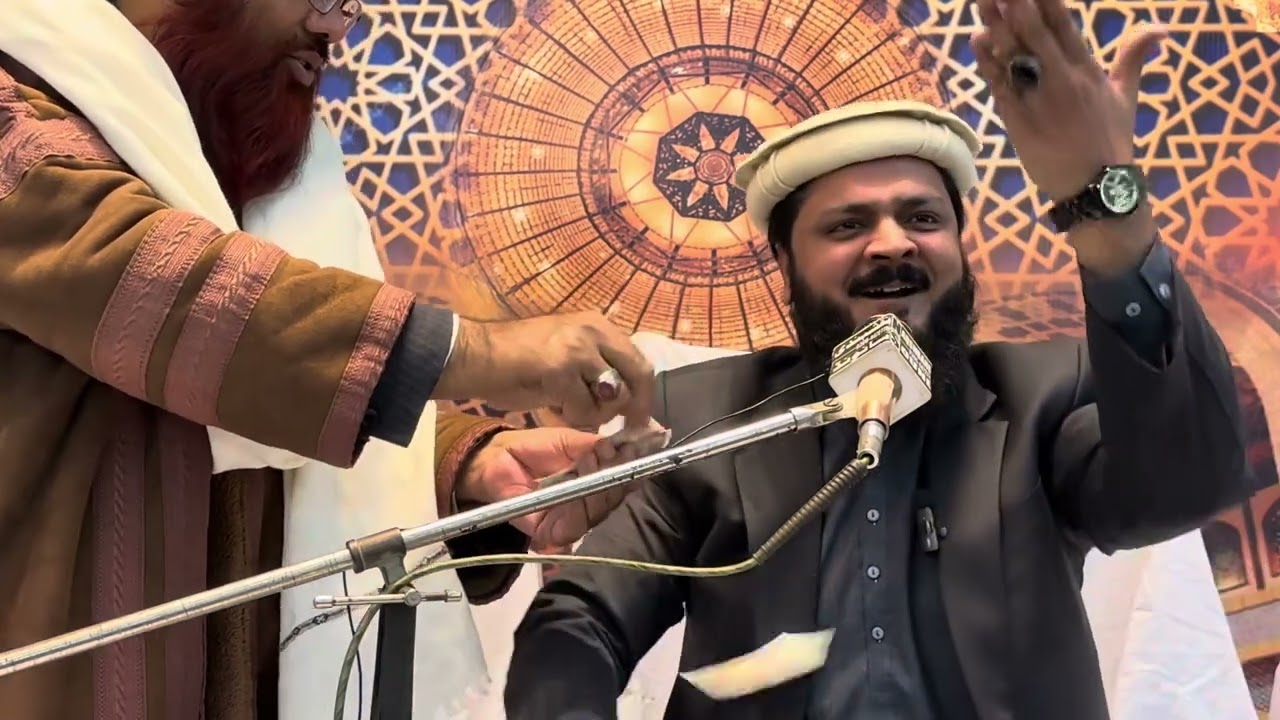 Shab e meraj | شب معراج | Pir Syed Burhan Haider shah sb