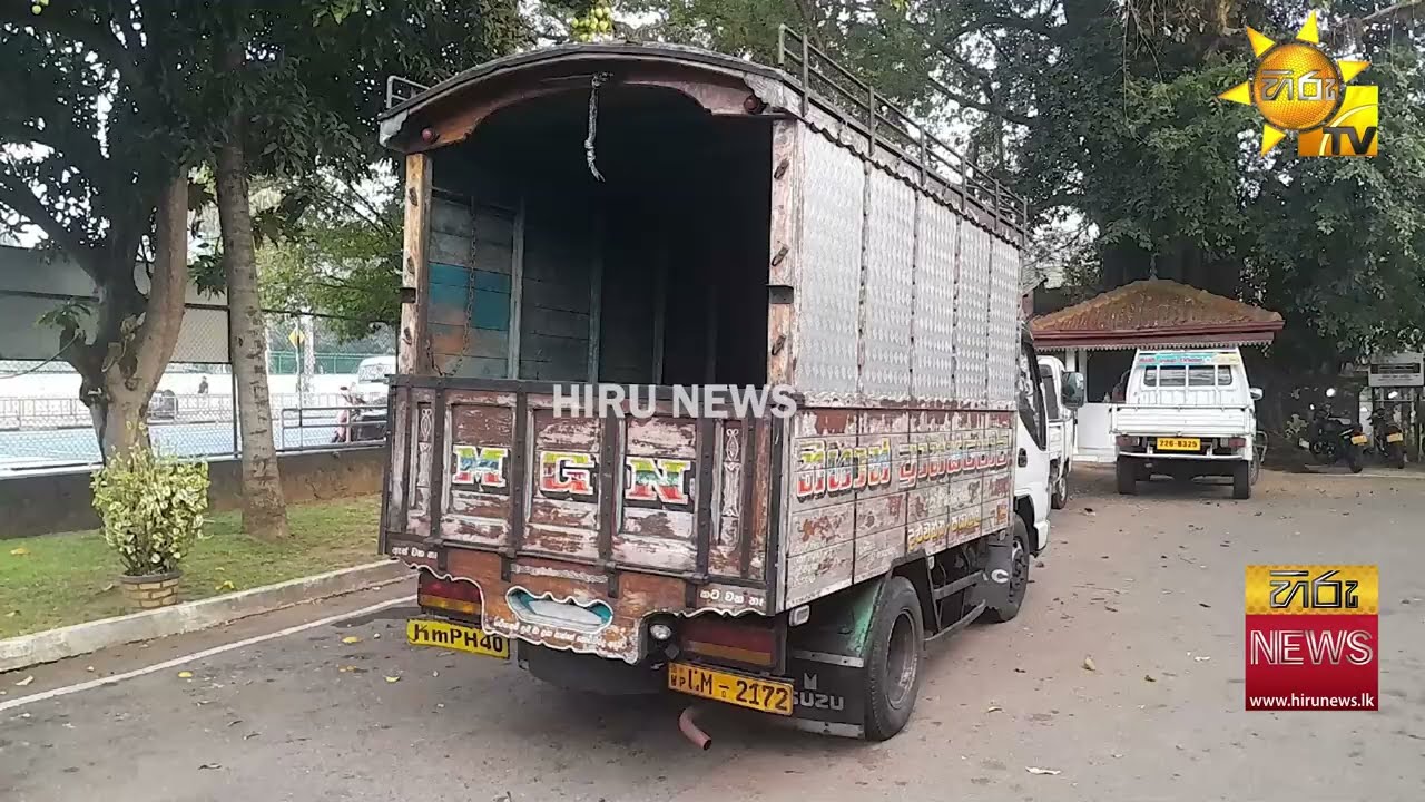 පොලිස් නිලධාරීන්ට පහර දී නිළ ඇඳුම් ඉරා දැමූ ලොරි රථ රියදුරා අත්අඩංගුවට - Hiru News