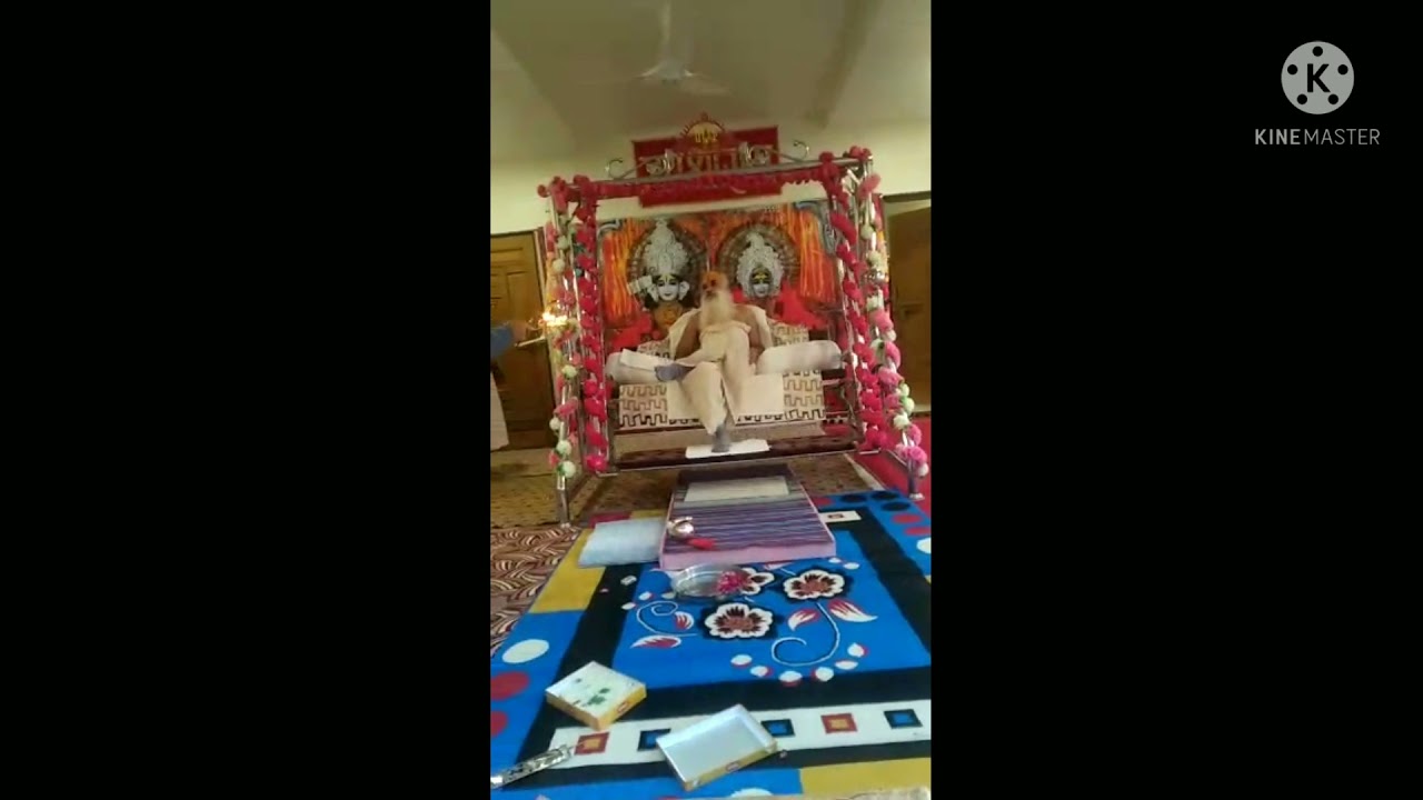 Gurudev bhagwan ki aarti/Shri Ram tekari tapovan Bhumi dedla Madhya Pradesh