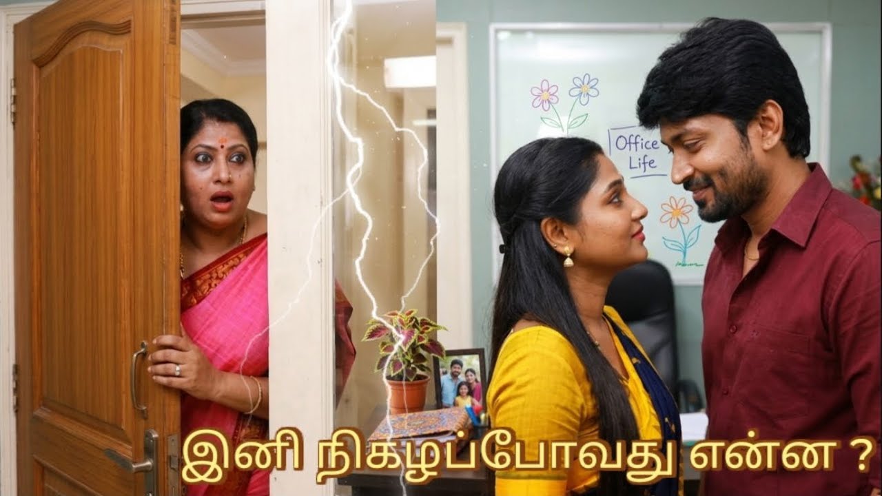 Sindhu bairavi serial upcoming episode review | 20th Mar 2026