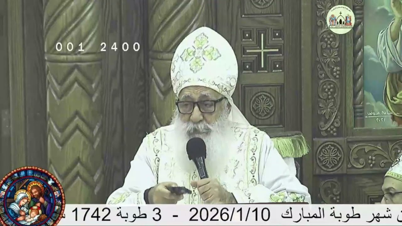 عظة بعنــوان / 