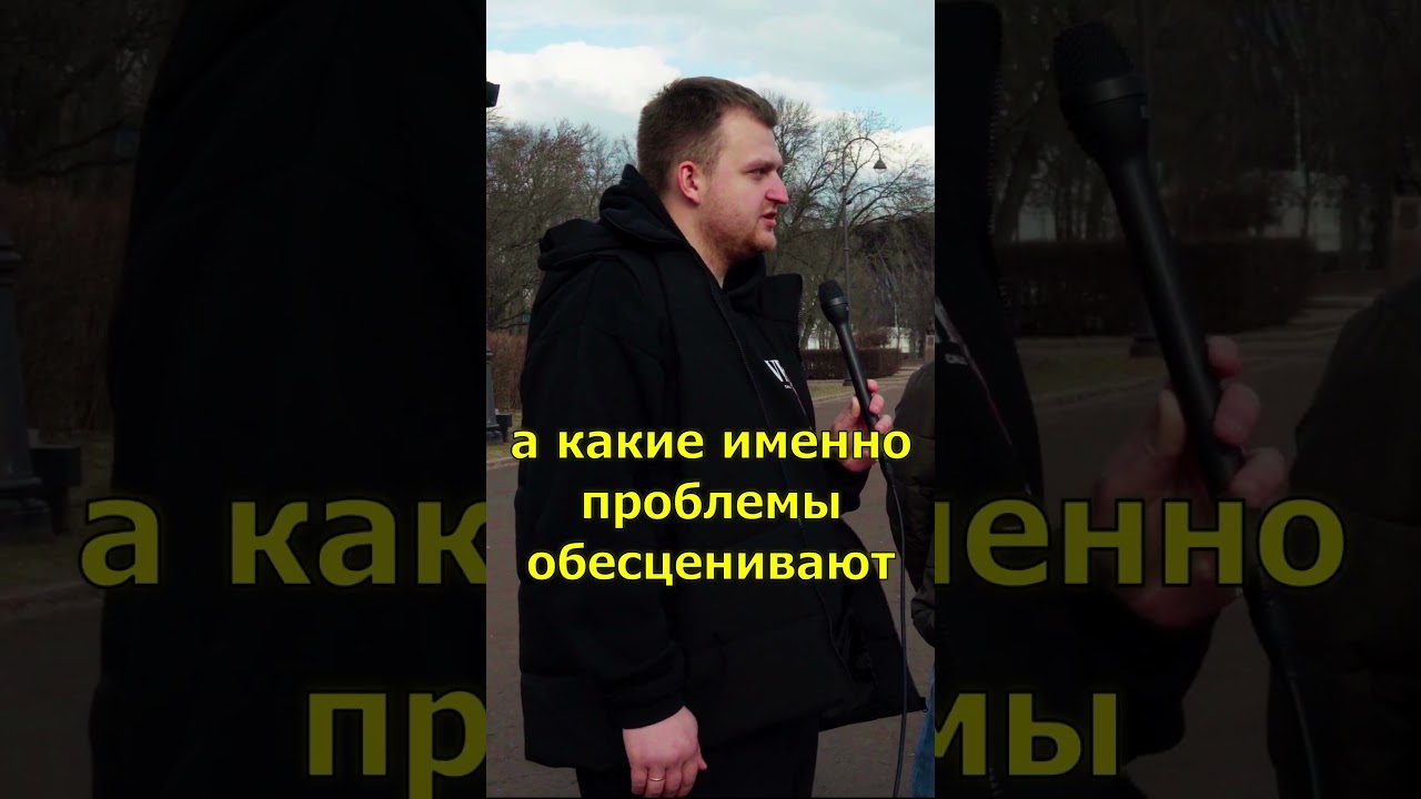 #отношения #девушка #деньги #новости #дети #абуз #заботаосебе