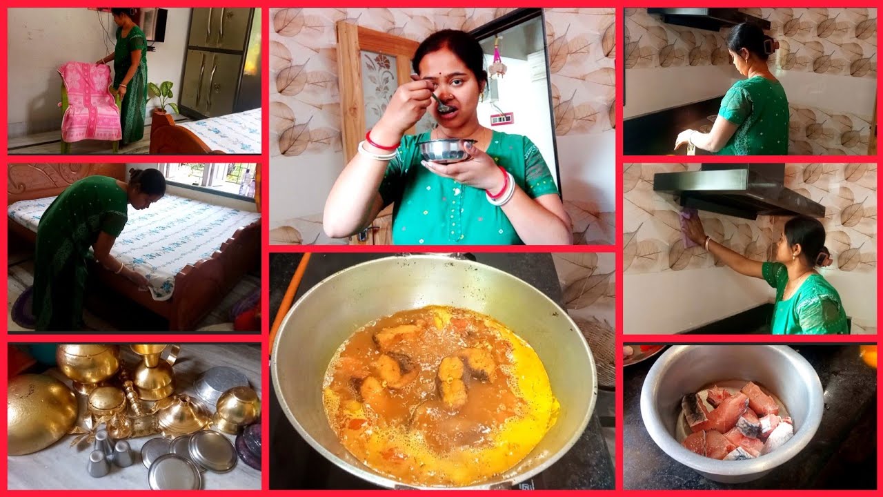 বৃহস্পতিবারের সকাল থেকে কিভাবে সংসারের যাবতীয় কাজ গুছিয়ে করি। গরমে নিম বেগুন 🍆 দিয়েই ভাত খাওয়া..