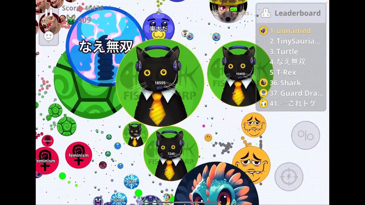【Agar.io Mobile】鯖取りきれなかったやつと1鯖分！