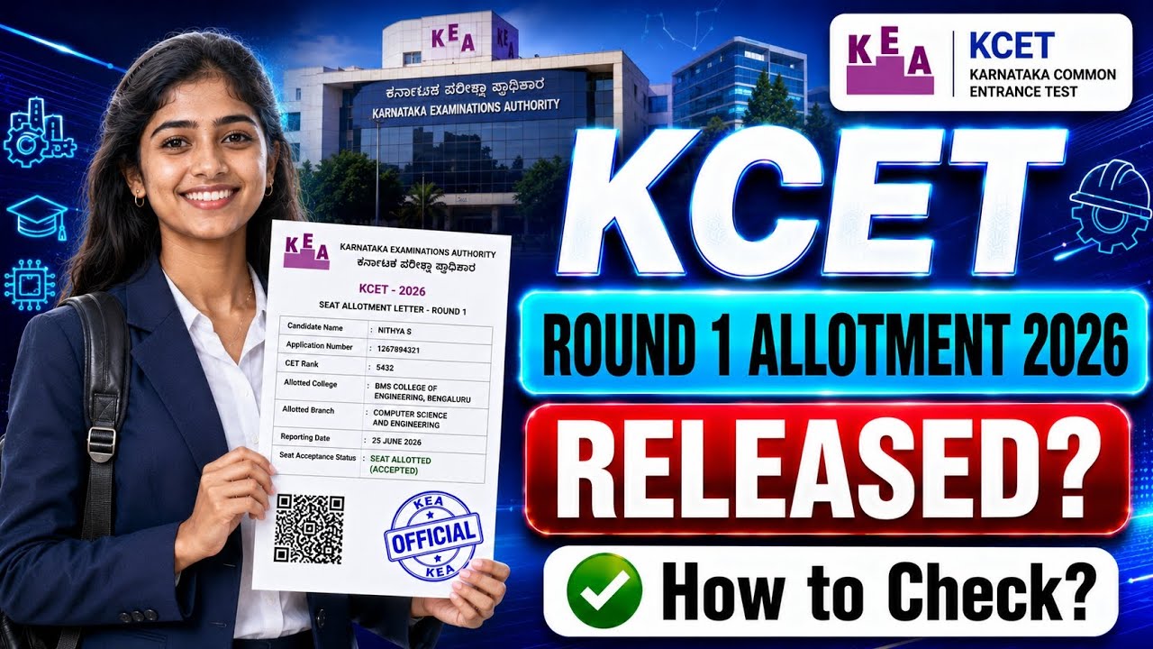 kcet round 1 allotment 2026 | kcet first seat allotment 2026