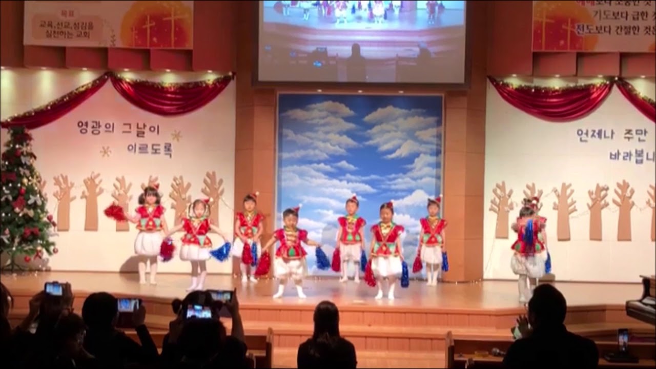 [찬양/율동] 성탄전야제 치어리딩 
