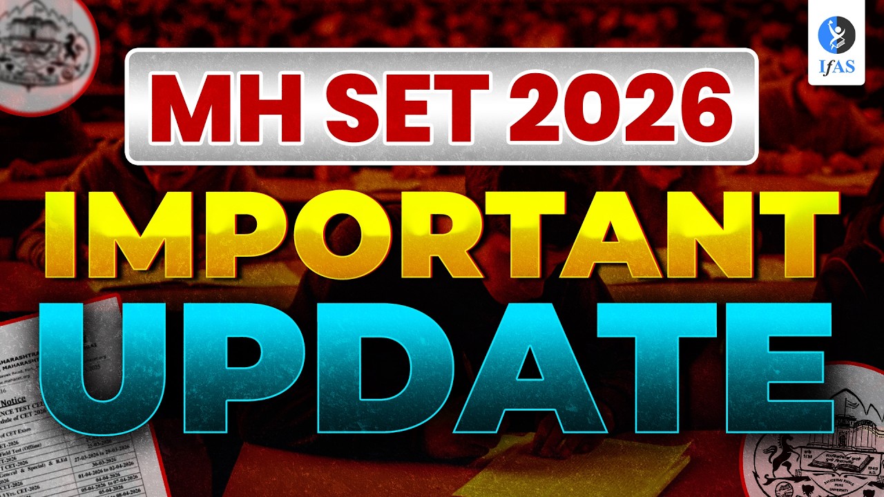 MH SET 2026 Important Update | कधी होणार परीक्षा  ??