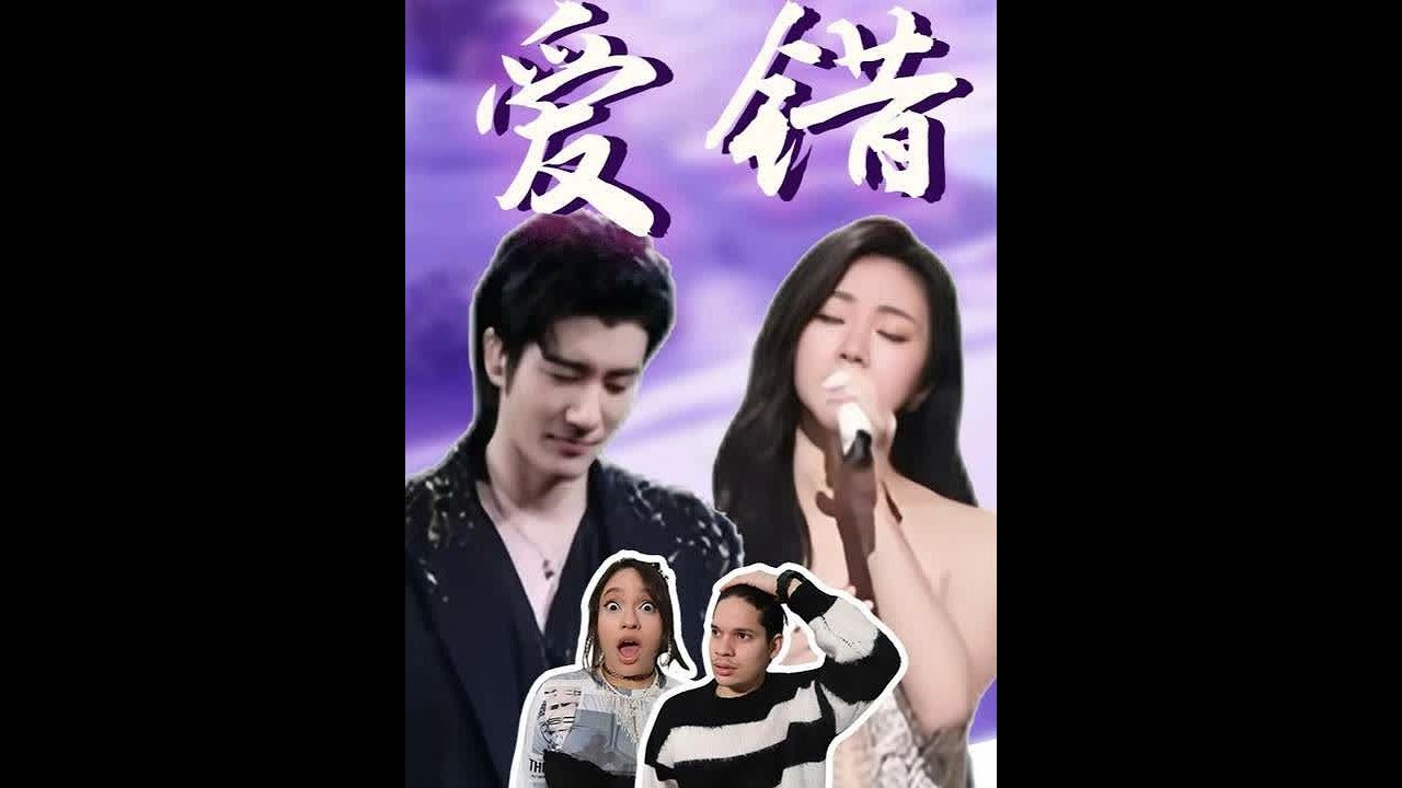 头皮发麻！外国音乐人听王力宏、单依纯神级合唱《爱错》：这才是天花板！#单依纯 #王力宏 #爱错 #外国人反应 #Reaction