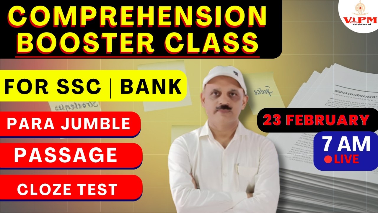 Master Comprehension Tricks for SSC CGL & Banking Exams  23 Feb. 2025 | Daily Classes with Ajit Sir