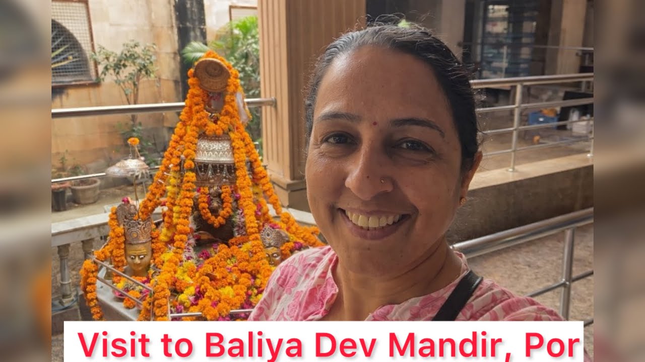 Visit to Baliya Dev Mandir, Por,  Vadodara 