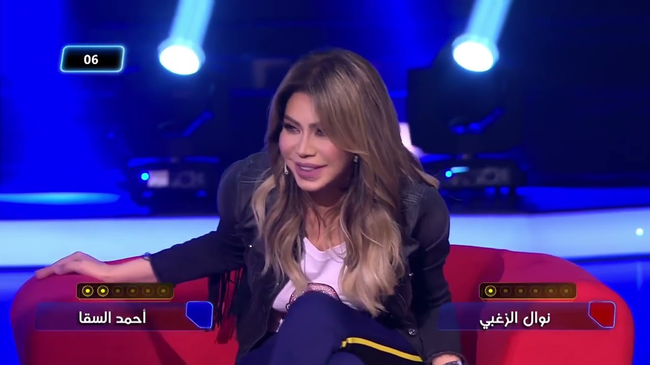 تحدي قوة الذاكرة بين احمد السقا ونوال الزغبي!