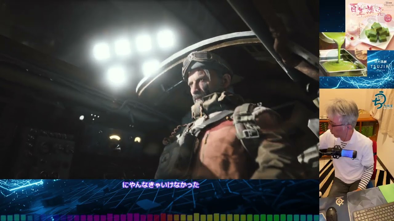 のんびりポンコツレイダース ARC Raiders Day75