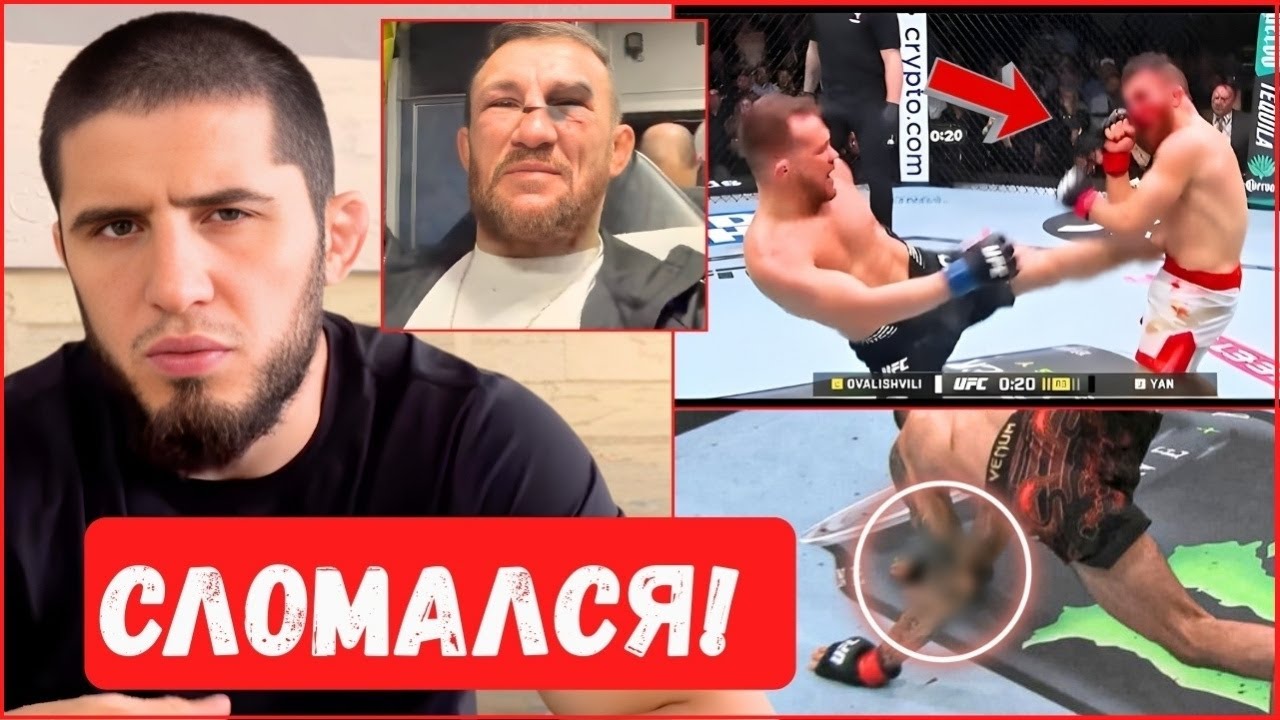 СРОЧНО: Мир ММА Только Сейчас Поняли Что ПРОИЗОШЛО На UFC 323! Мераб НЕ ОЖИДАЛ Такого От Ислама!