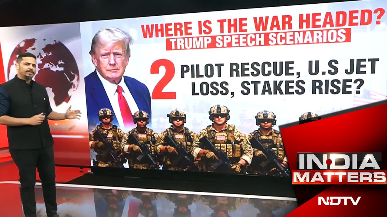 Новости о войне США и Ирана | Куда движется ирано-американская война? Шив Арур объясняет финал
