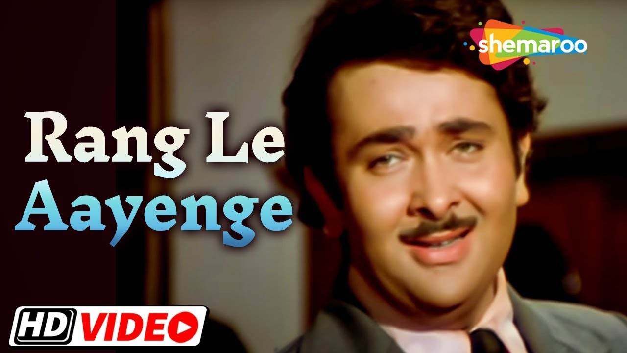 Rang Le Aayenge | RD Burman | Randhir Kapoor | Parveen Babi | Aroona Irani | Kishore Kumar Songs
