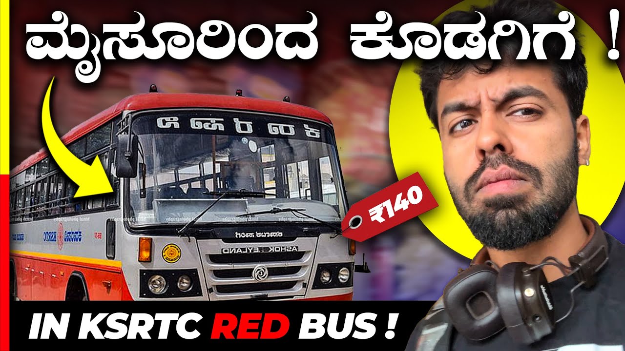 ಇಷ್ಟು ಕಮ್ಮಿ ಕಾಸಲ್ಲಿ ಮಜ ಮಾಡ್ಬೋದ⁉️CHEAP & BEST OPTION TO TRAVEL🤯#bus #vlog 
