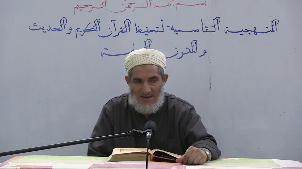 حزب 60 ربع 01