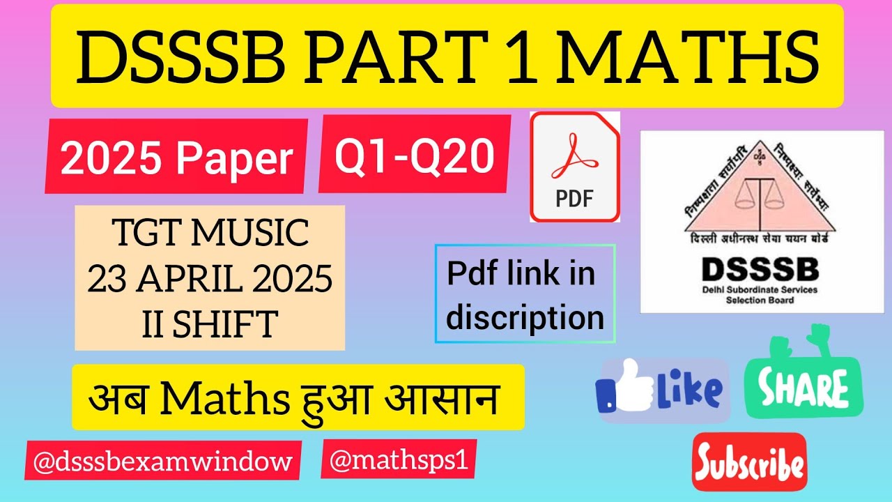 DSSSB MATHS || TGT MUSIC 23 APRIL 2025 || II SHIFT #dsssbexamwindow @payalsinghalacademy