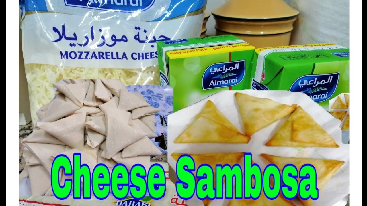 How to make Cheese Sambusa | Recipe |