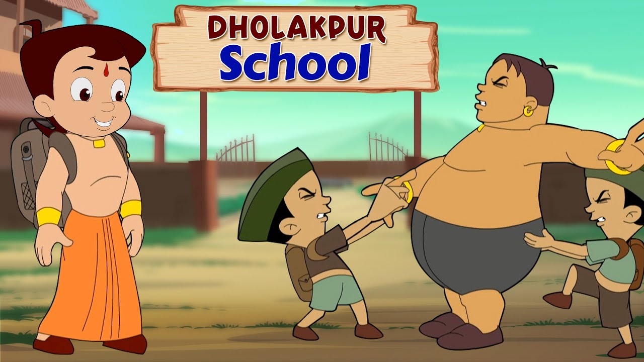 Chhota Bheem - Dholakpur School | स्कूल खुल गया | Cartoons for Kids