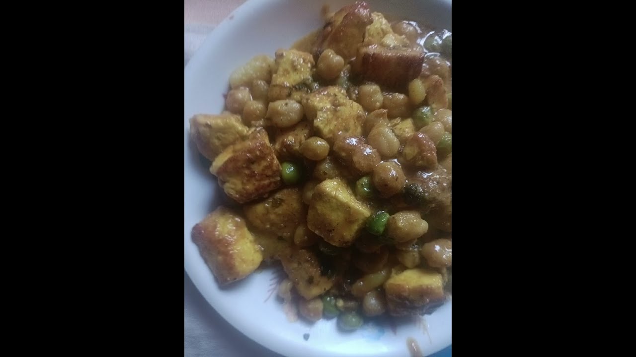 କାବୁଲି ବୁଟ ପନିରି ତରକାରୀ 😋👍 like subscribe please 
