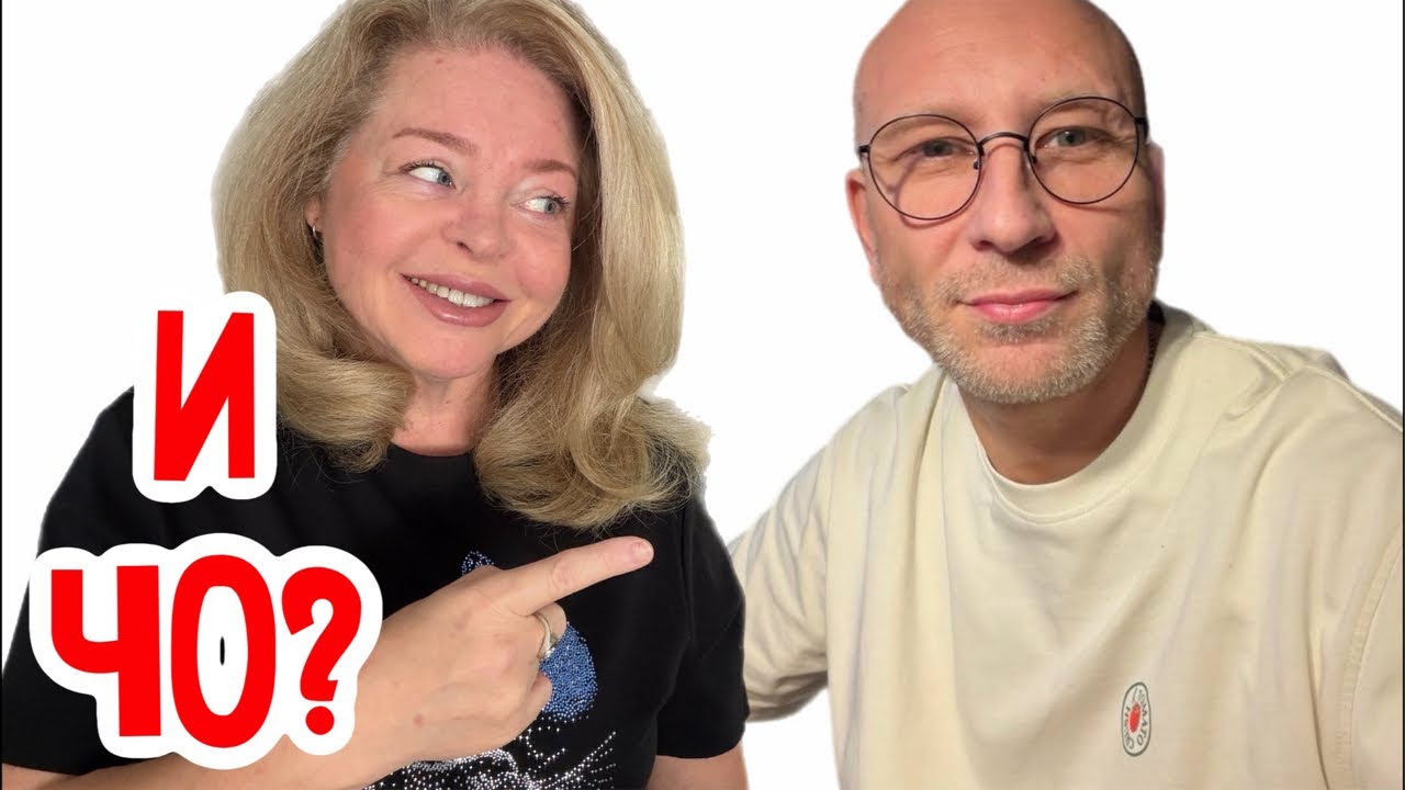 🔴Норм или стрём? #натальяфальконе #сша #usa