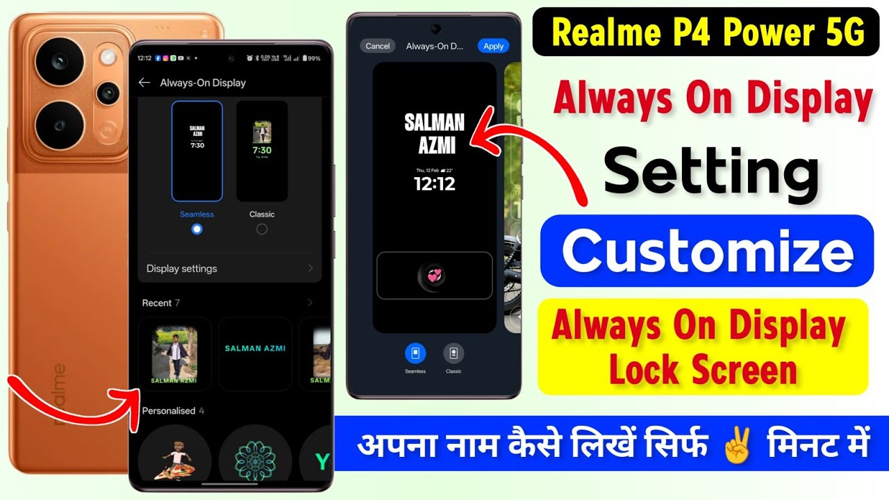 Realme P4 Power Always On Display Kaise On Kare/ Realme P4 Power Always On Display Customize Setting