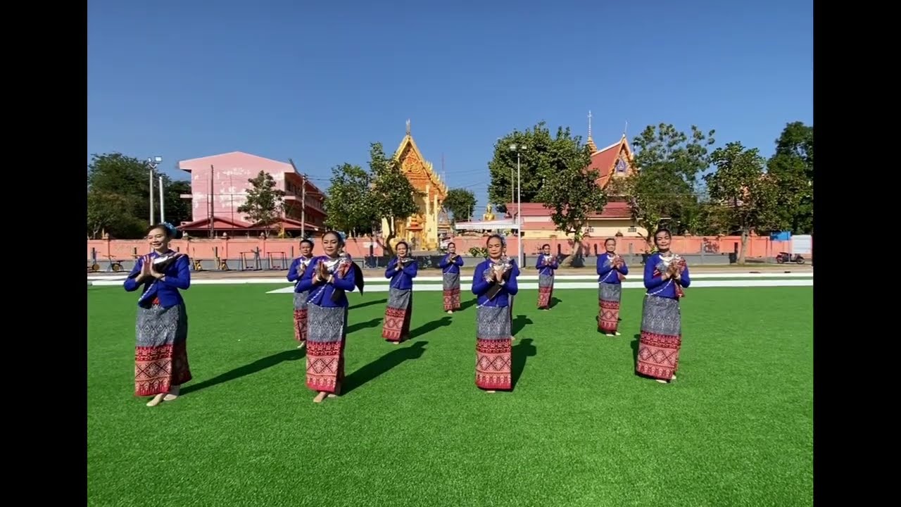 รำเพลงสักการะบูชาพระธาตุพนม