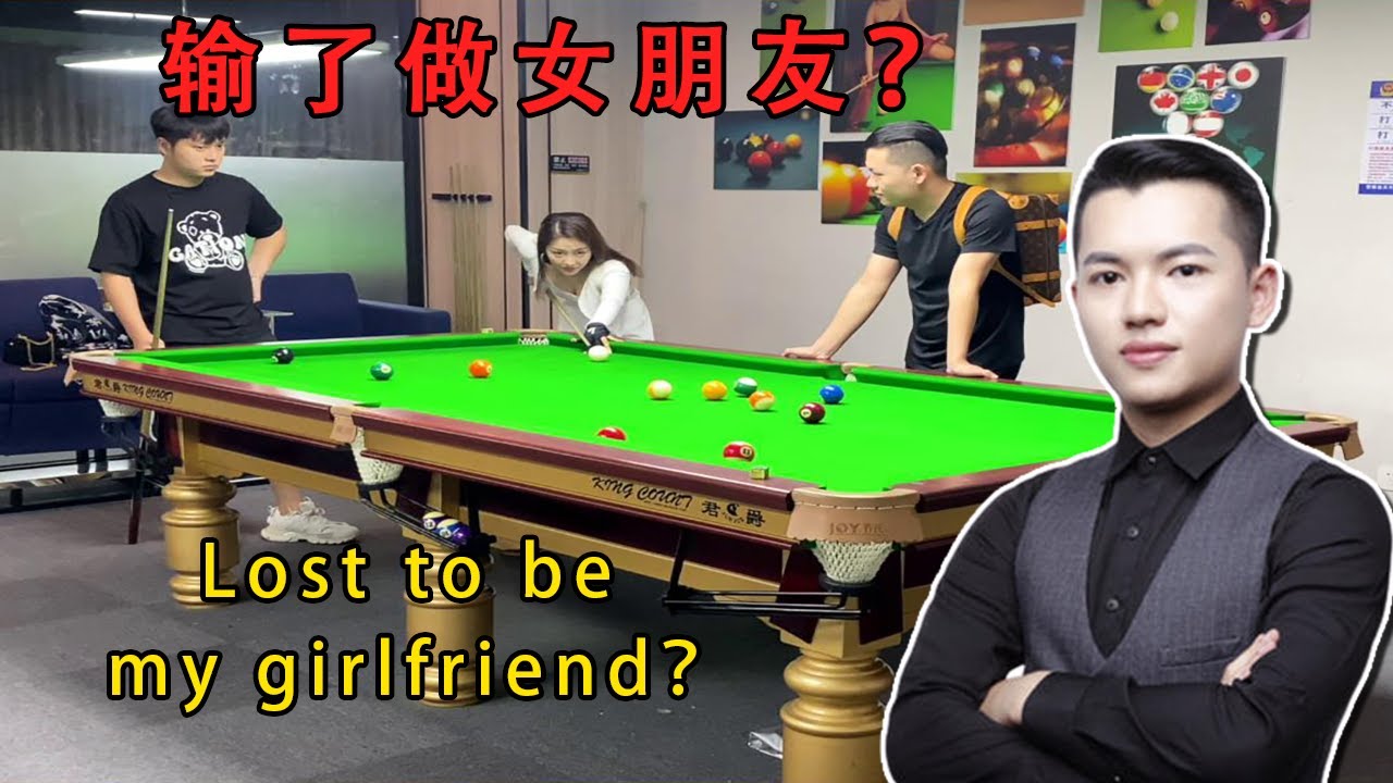 Lost to be my girlfriend?