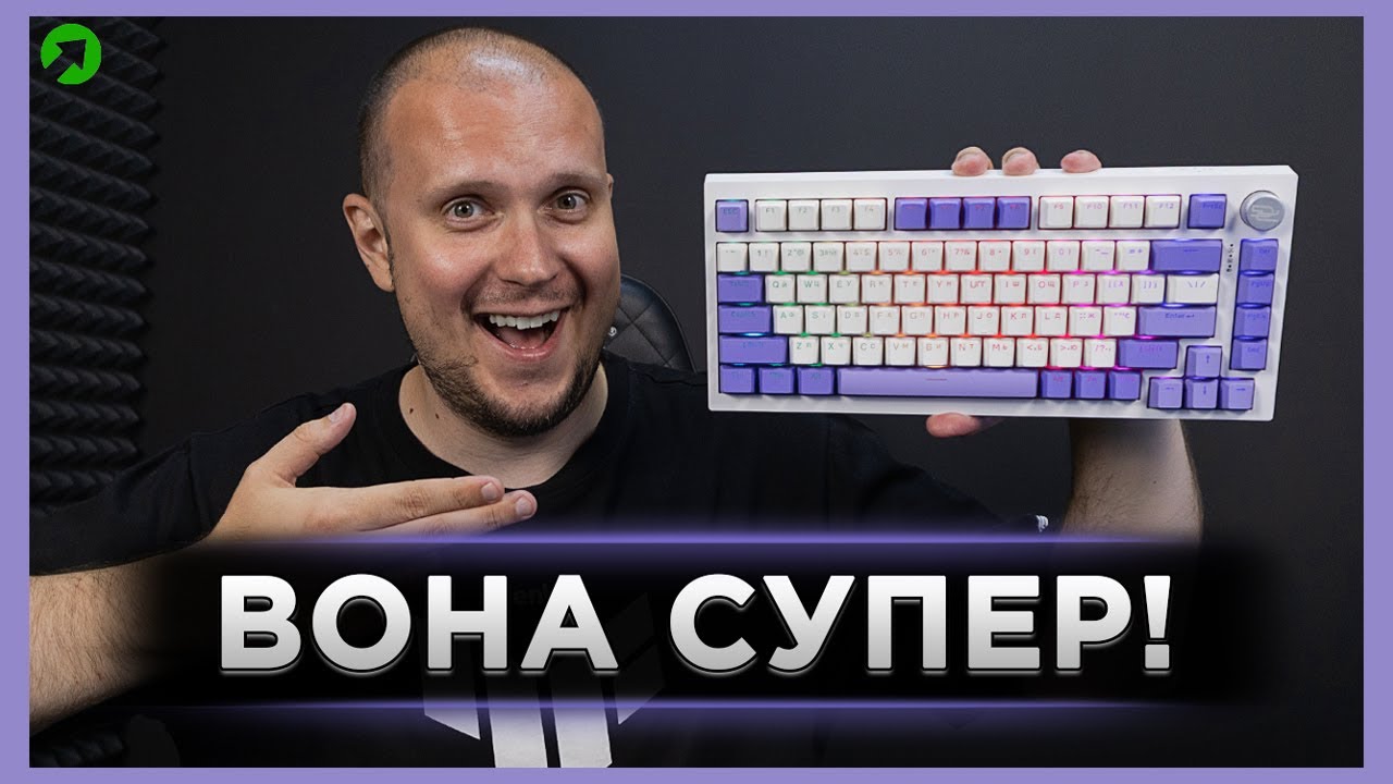 Ця клавіатура здивувала! Proove Gaming Coupe — реально топ