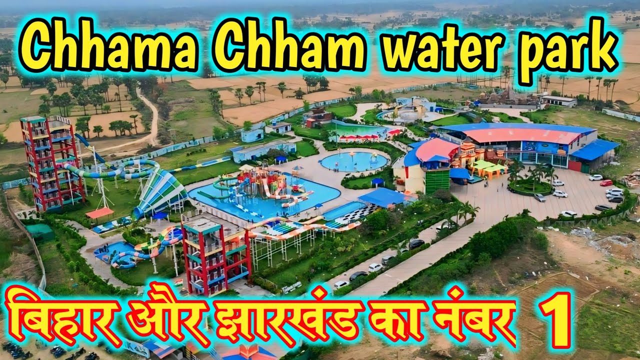 Seth's Chhama Cham Waterpark Full Video | Bodhgaya New Water Park Vlog | Best Waterpark In Bihar