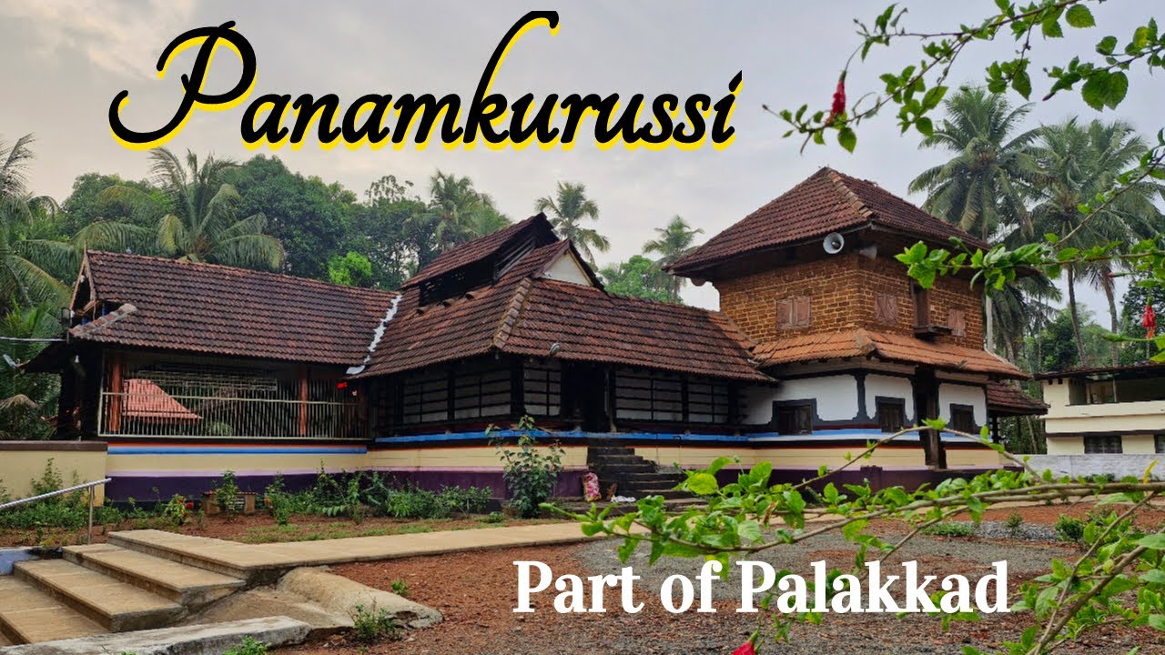 R#60🙏செத்தலூர் ஸ்ரீ பனம்குறிச்சி பகவதி ஆலயம்🙏 Panamkurussi Bhagavathy Temple, Palakkad @WLTamilan
