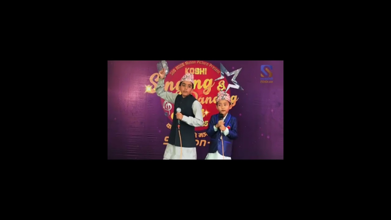 Koshi singing and dancing ⭐✨ Star 